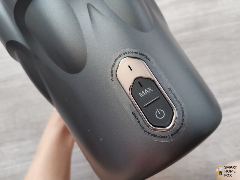 Deerma T30W режимы работы